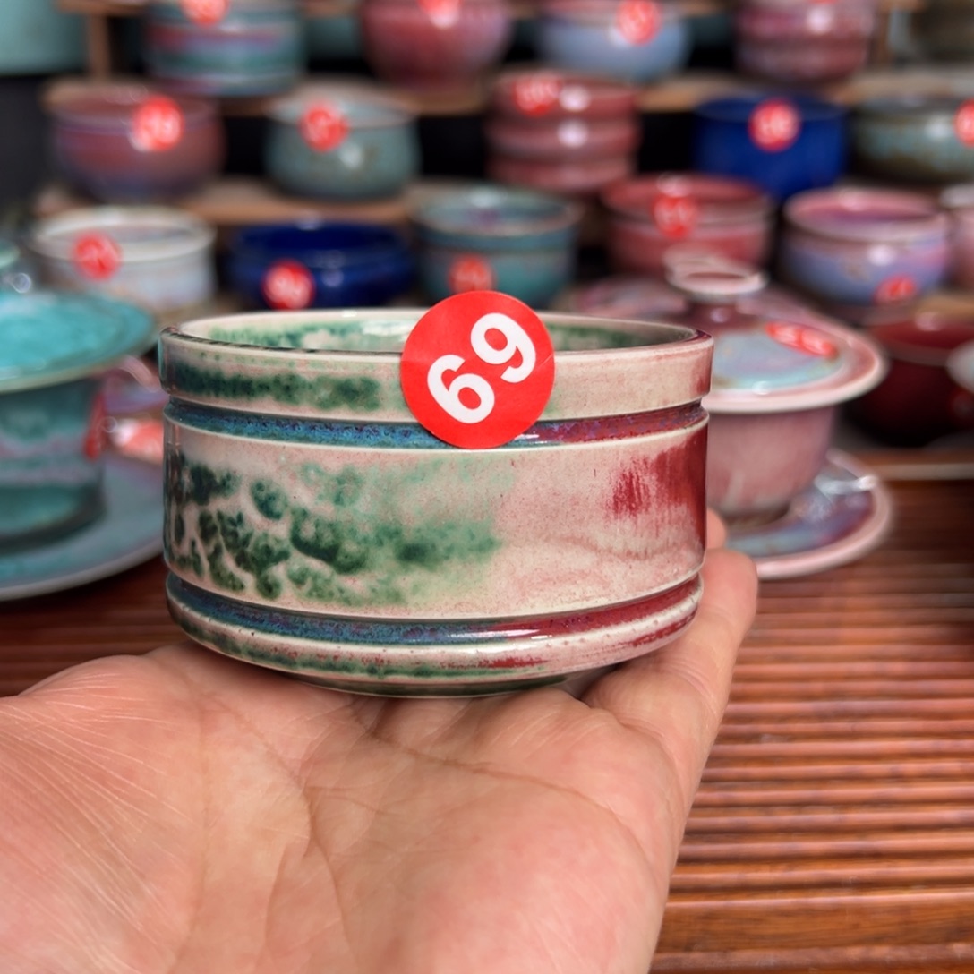 手***7手工制作钧窑茶器