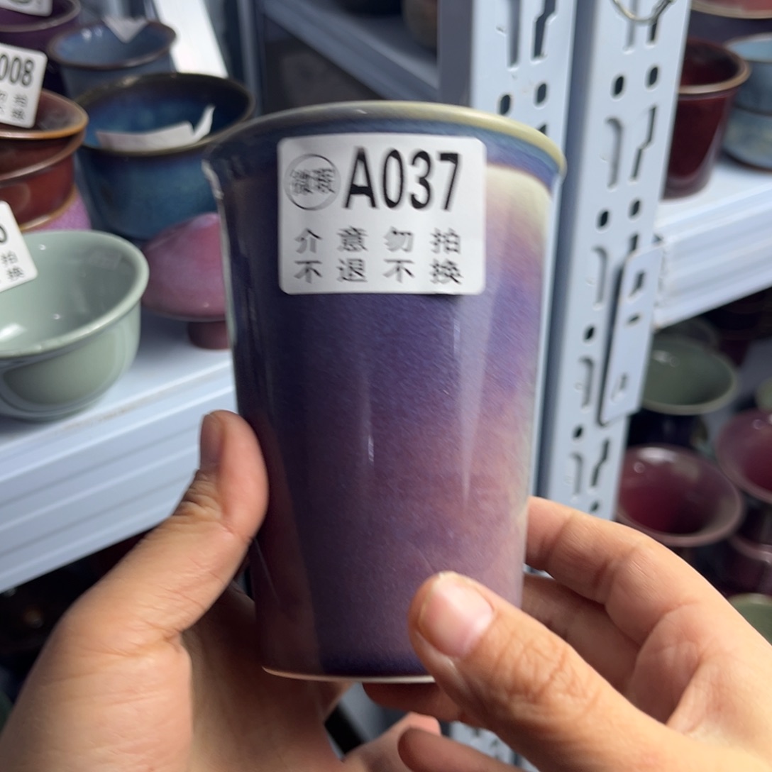 表哥钧瓷钧瓷钧瓷