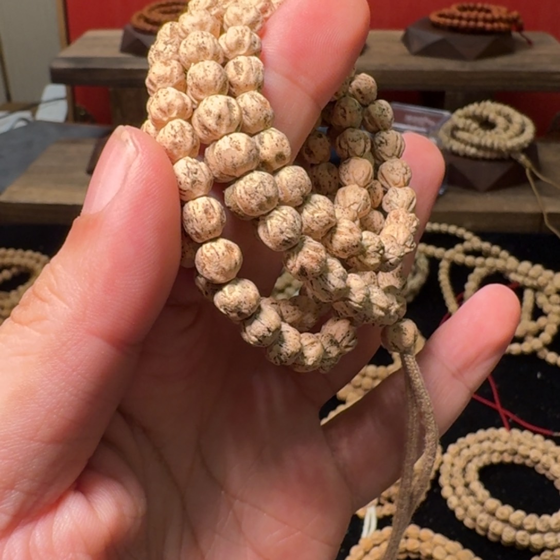 柏香籽/百香籽吊坠?***醋