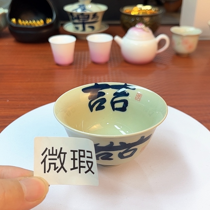 陶瓷陶瓷陶瓷陶瓷