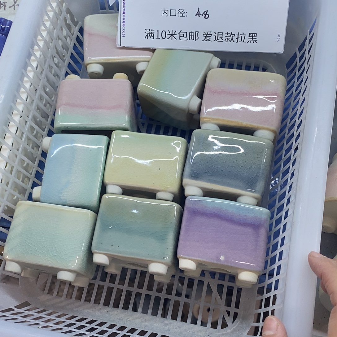 「满9.9米包邮」4个浮力
