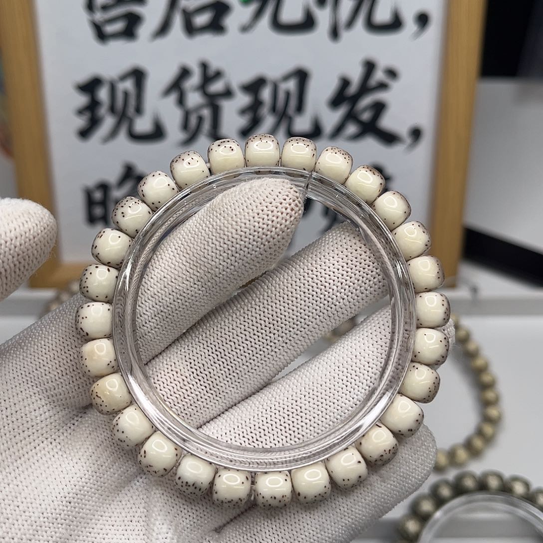 知***山吊坠星月菩提卡8河豚高货