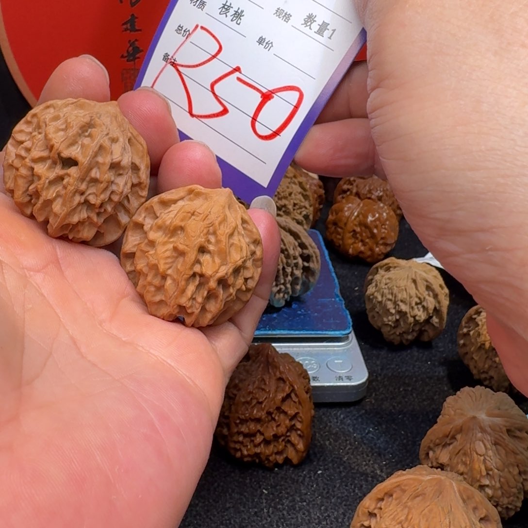 文玩核桃把件37龙纹