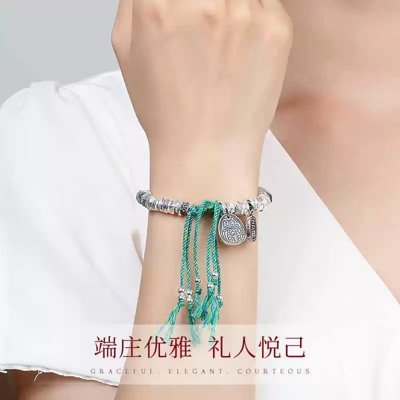 足银银制品 D16绿色盘缠吉言手串