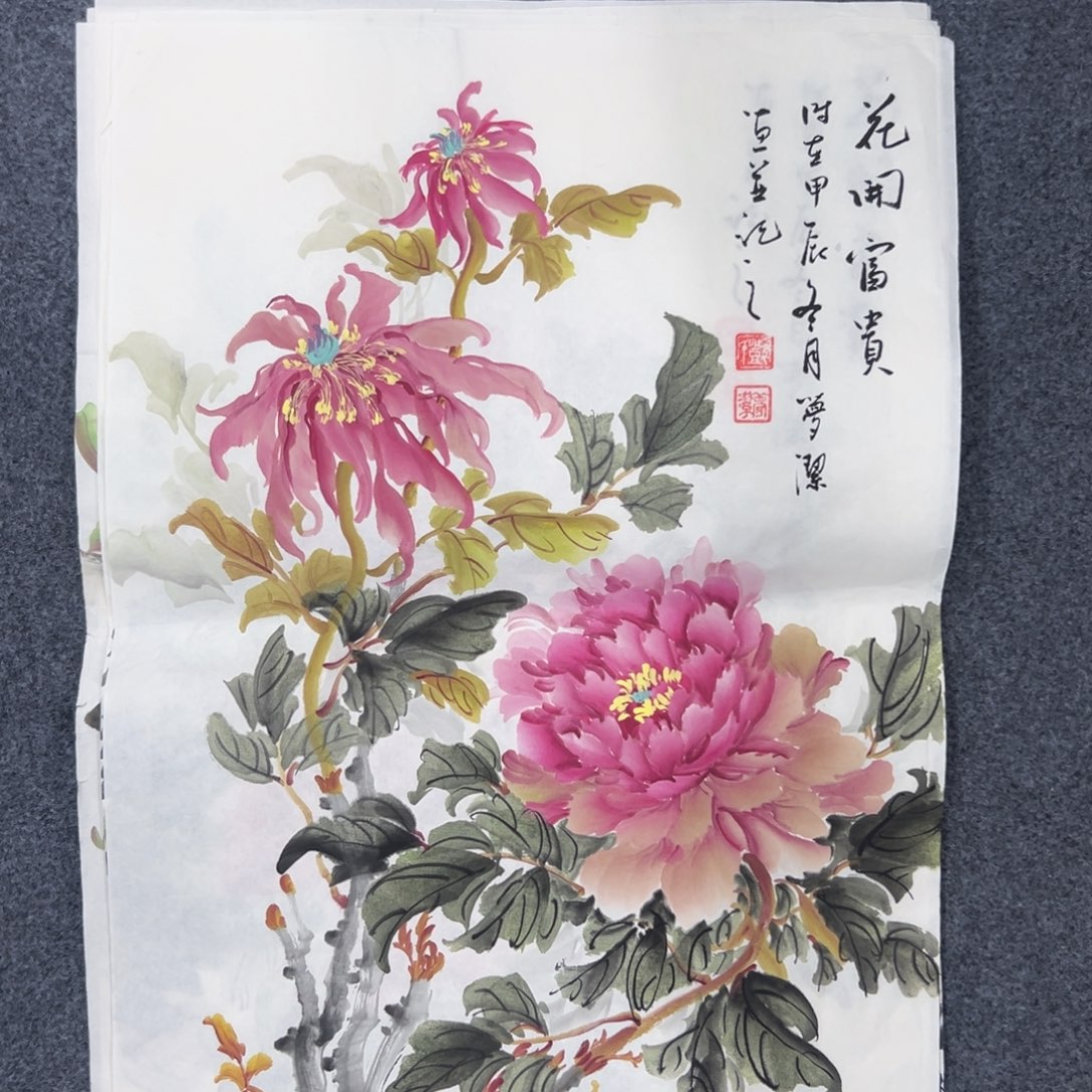 国画绘画作品欣赏展示