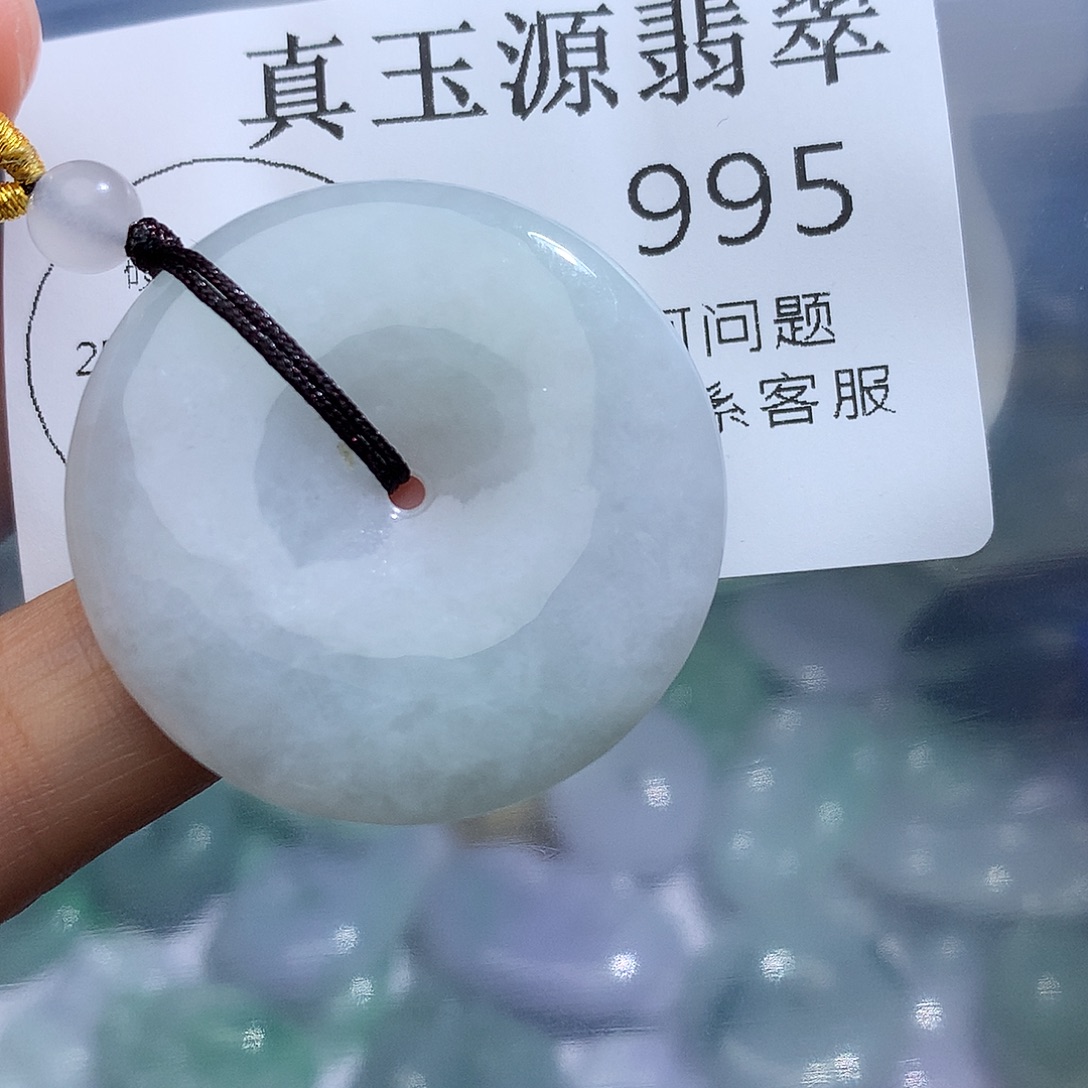 翡翠未镶嵌颈饰995