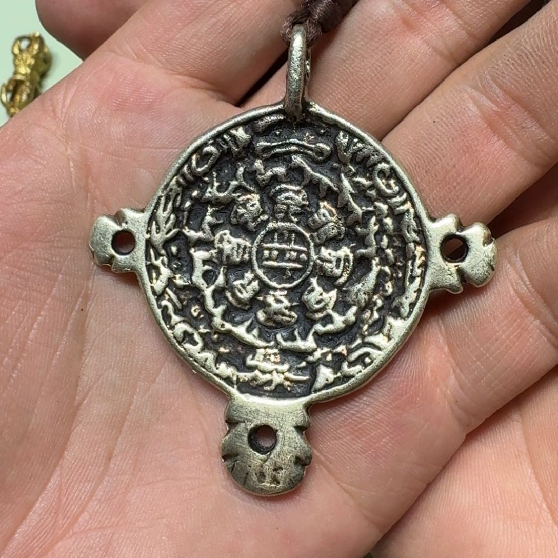 九宫牌喜欢带回家