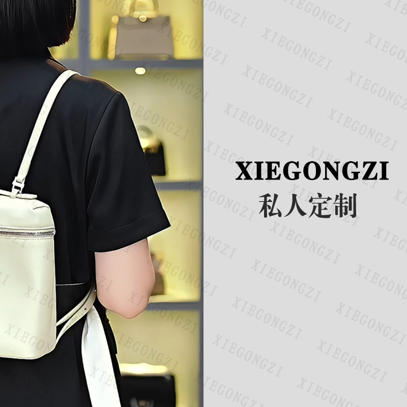 【双肩包】真皮双肩背包女2025春夏新款头层牛皮单肩背包书包