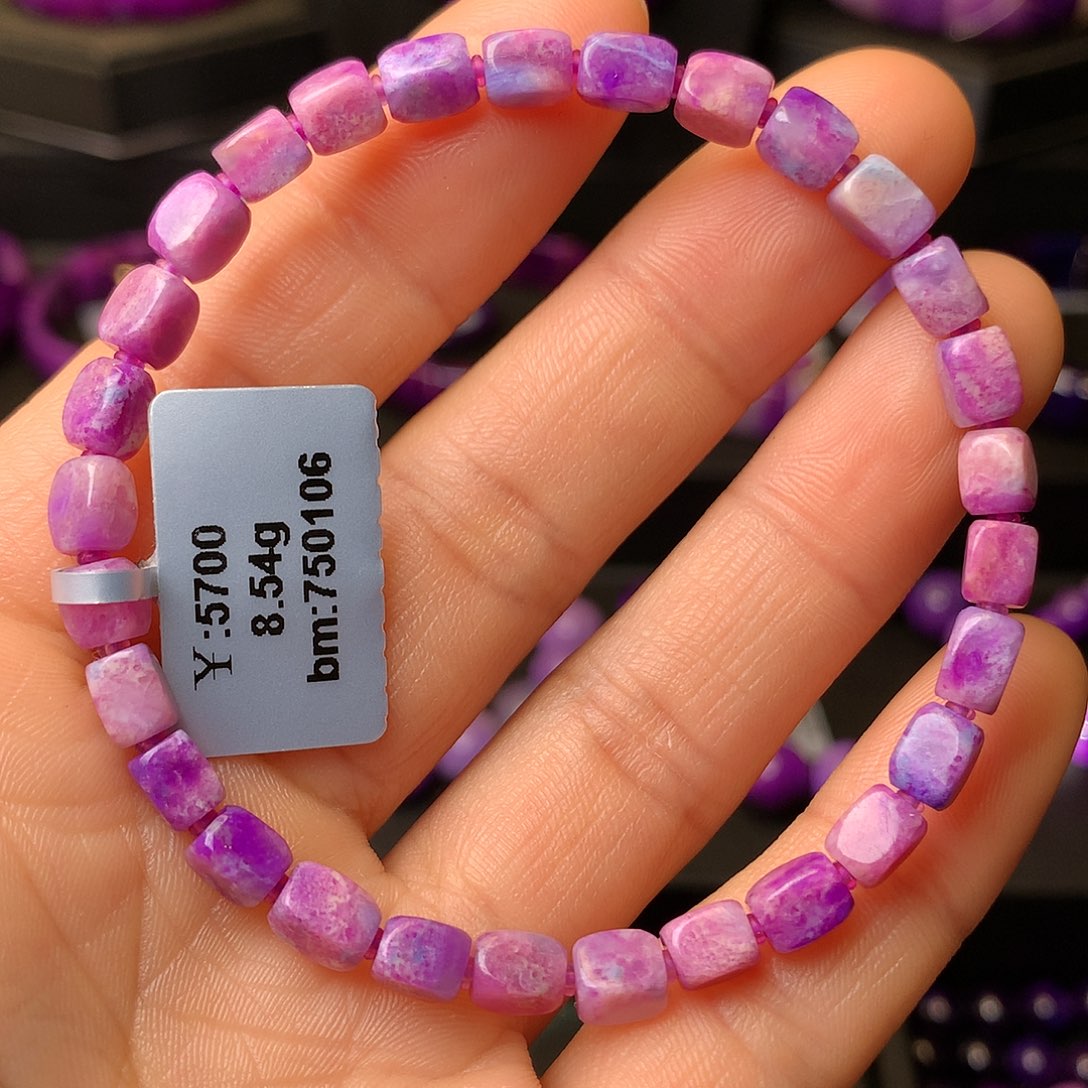 苏纪石（舒俱来）手串未镶嵌