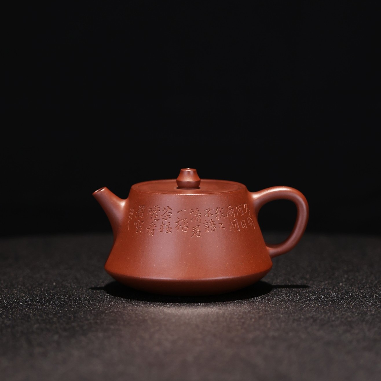 邵辛超 柱础 全手工紫砂壶，黄松徒弟黄文艺刻绘