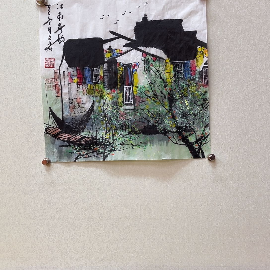 国画艺术家的作品1111