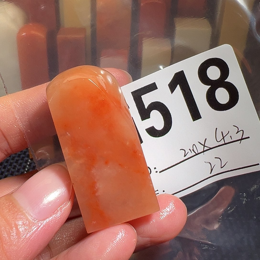 【闪购商品】寿山石印石老挝石