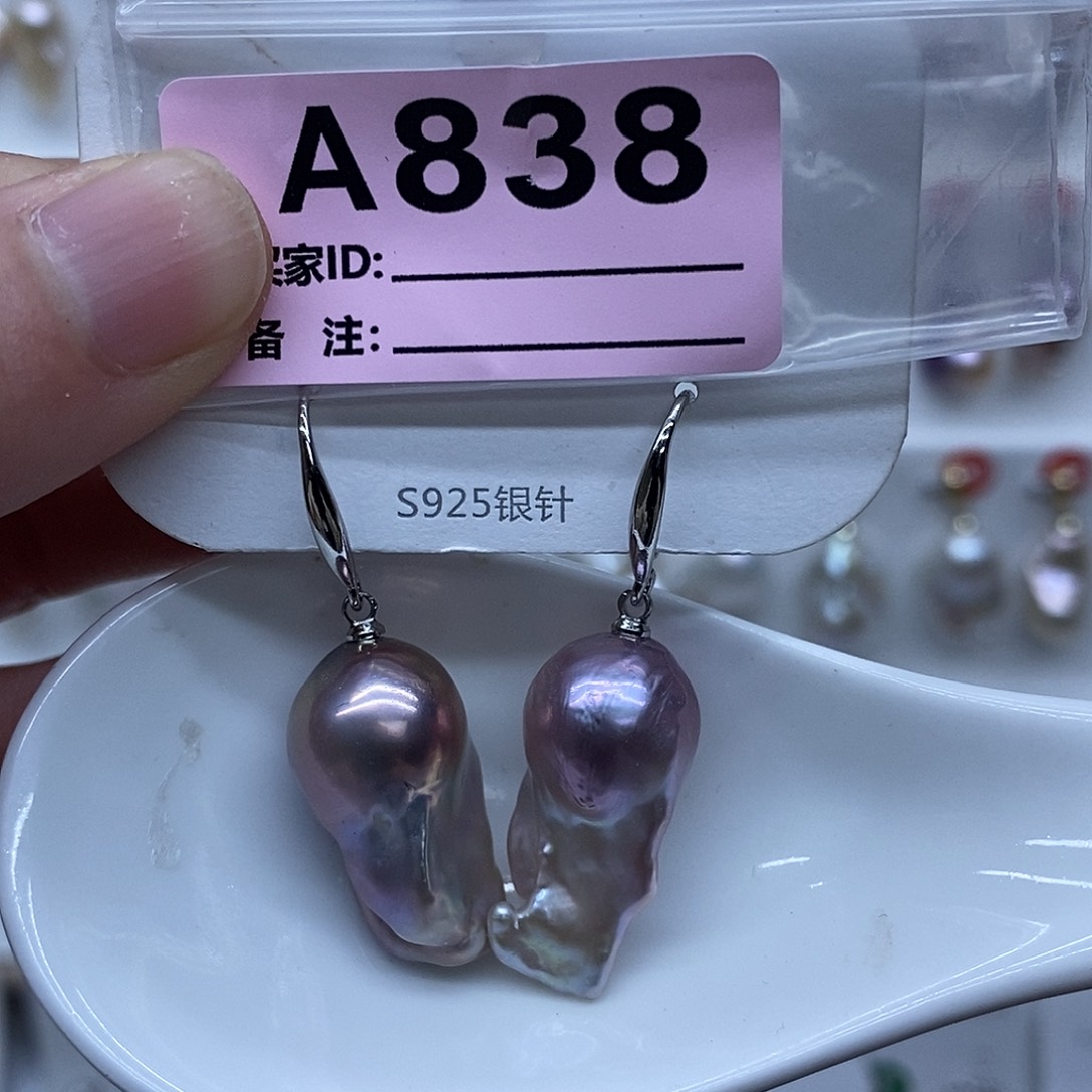 未镶嵌颈饰淡水珍珠