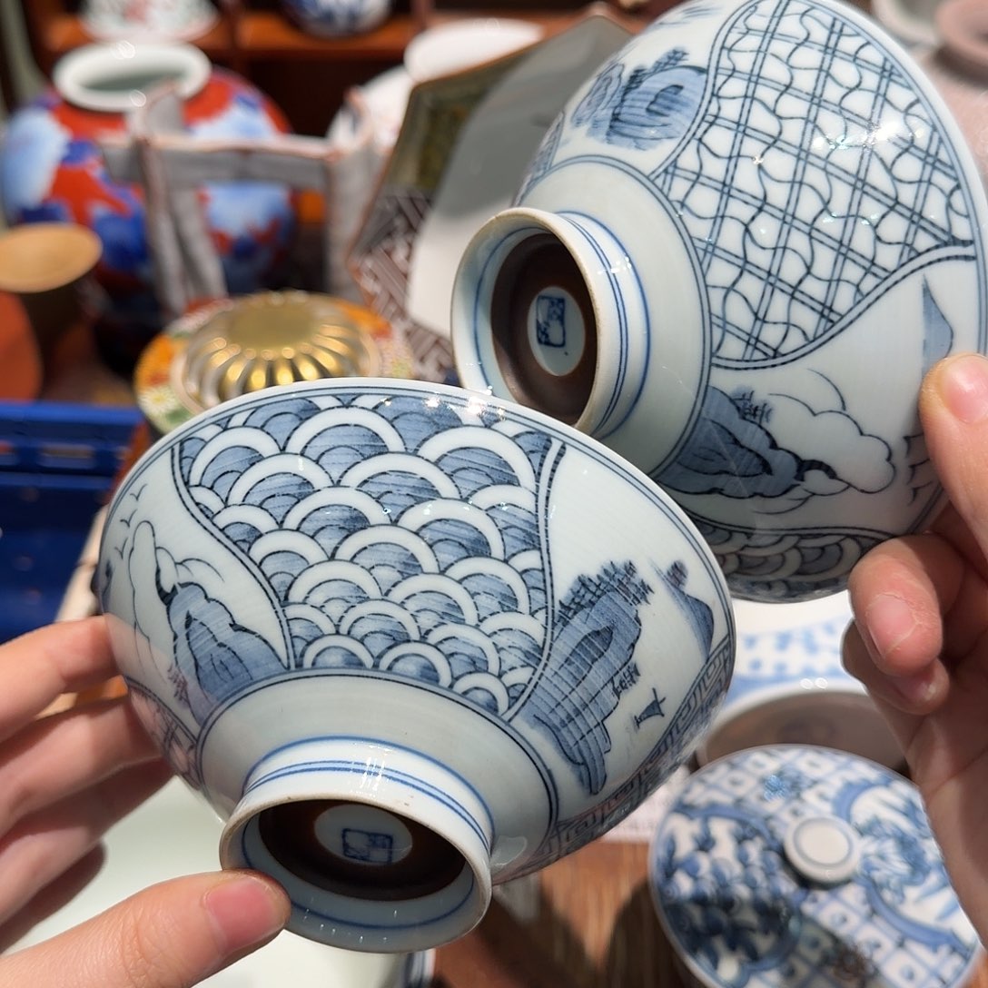 瓷片四十包邮 非全新