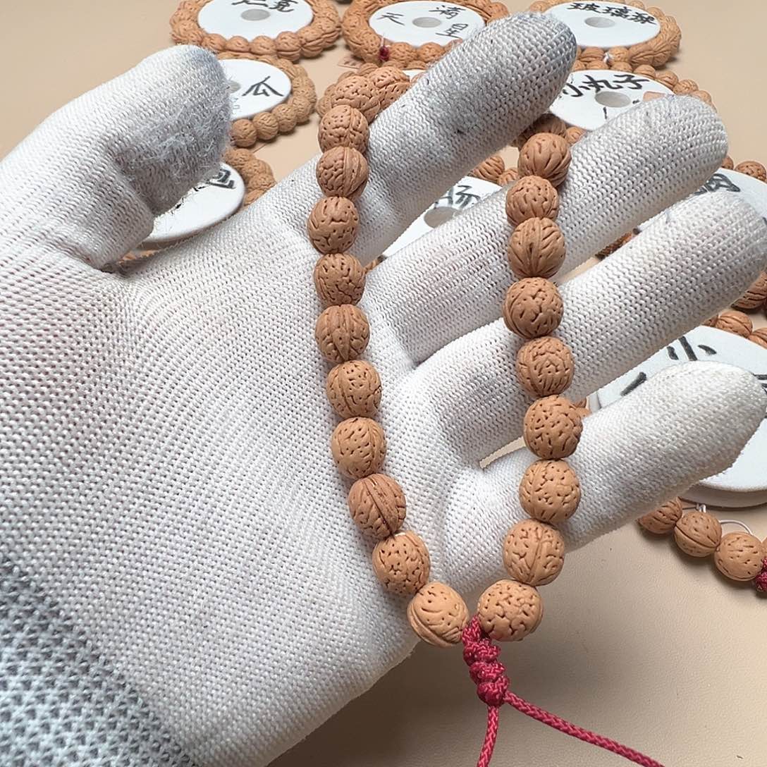 *****桃核手串0.9小元宝钱袋子