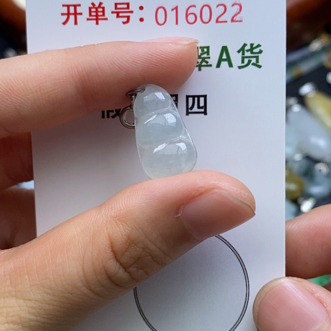 翡翠未镶嵌耳饰翡翠