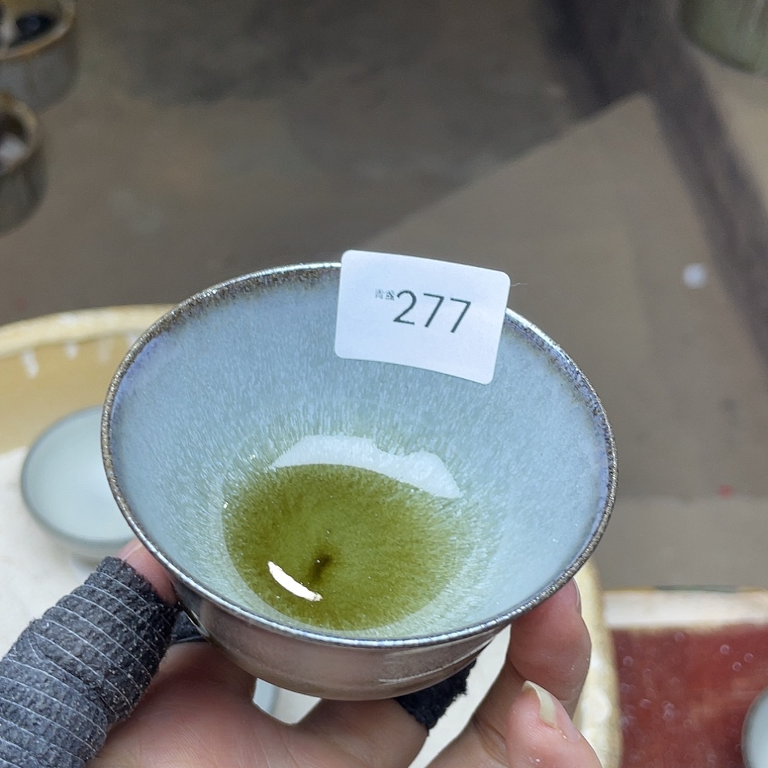 茶盏277 福临号建盏