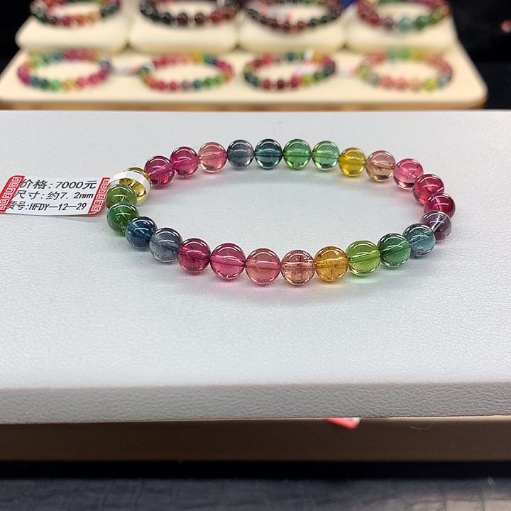 碧玺手链未镶嵌彩虹手串7.2mm