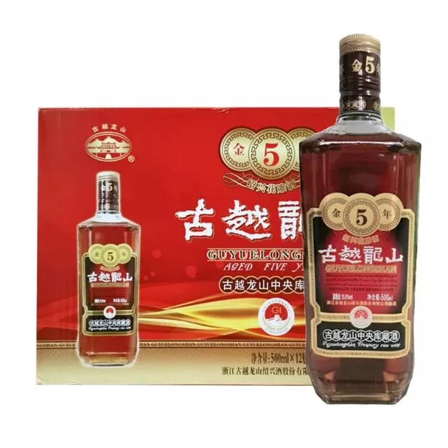 古越龙山金五年 500ml×6瓶