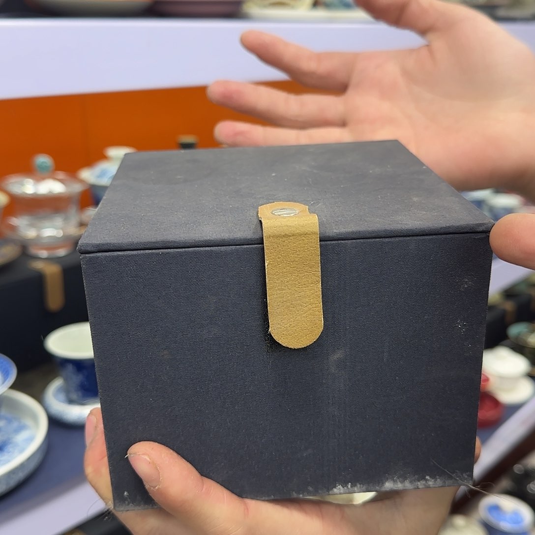 你在干什么啊你在干嘛呢你