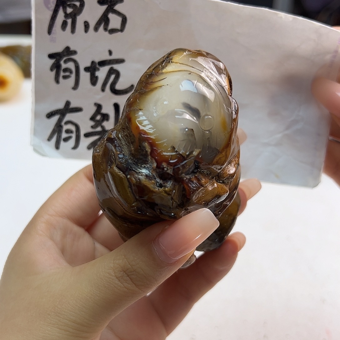 玛瑙/玉髓未镶嵌项链