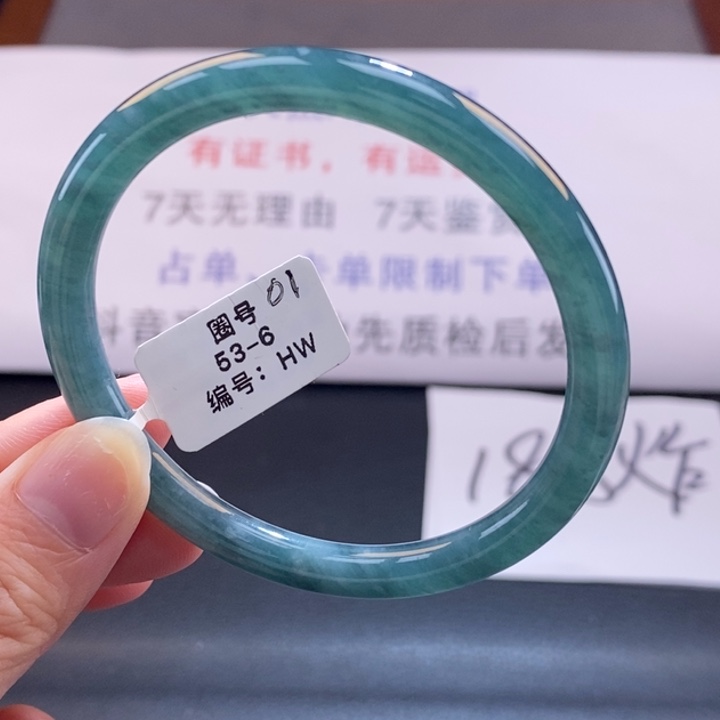 翡翠未镶嵌手镯翡翠手镯67