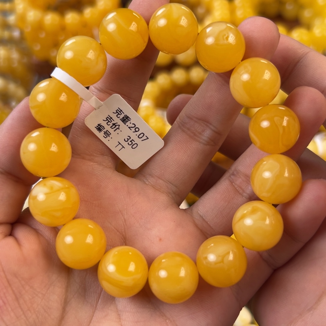 琥珀未镶嵌手链19.07g焦皮同料圆珠15mm tt