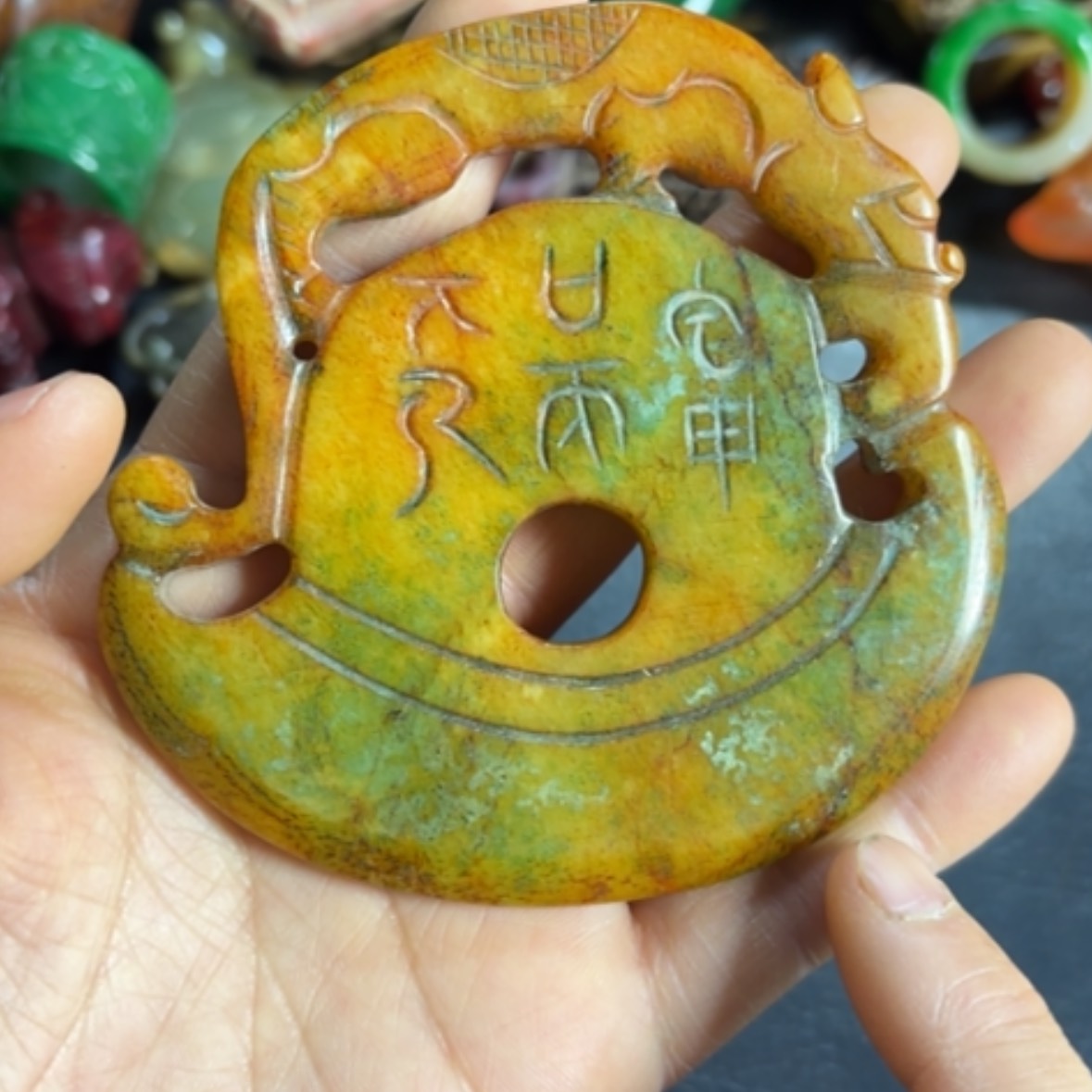 【闪购商品】紫金钵盂菩提把件