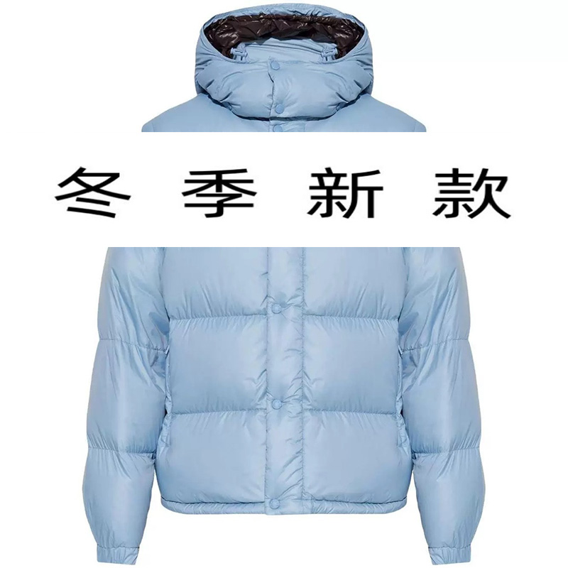 【垚堂】2025冬季新款纯色徽标可拆卸兜帽长袖单排扣羽绒服TH-7256