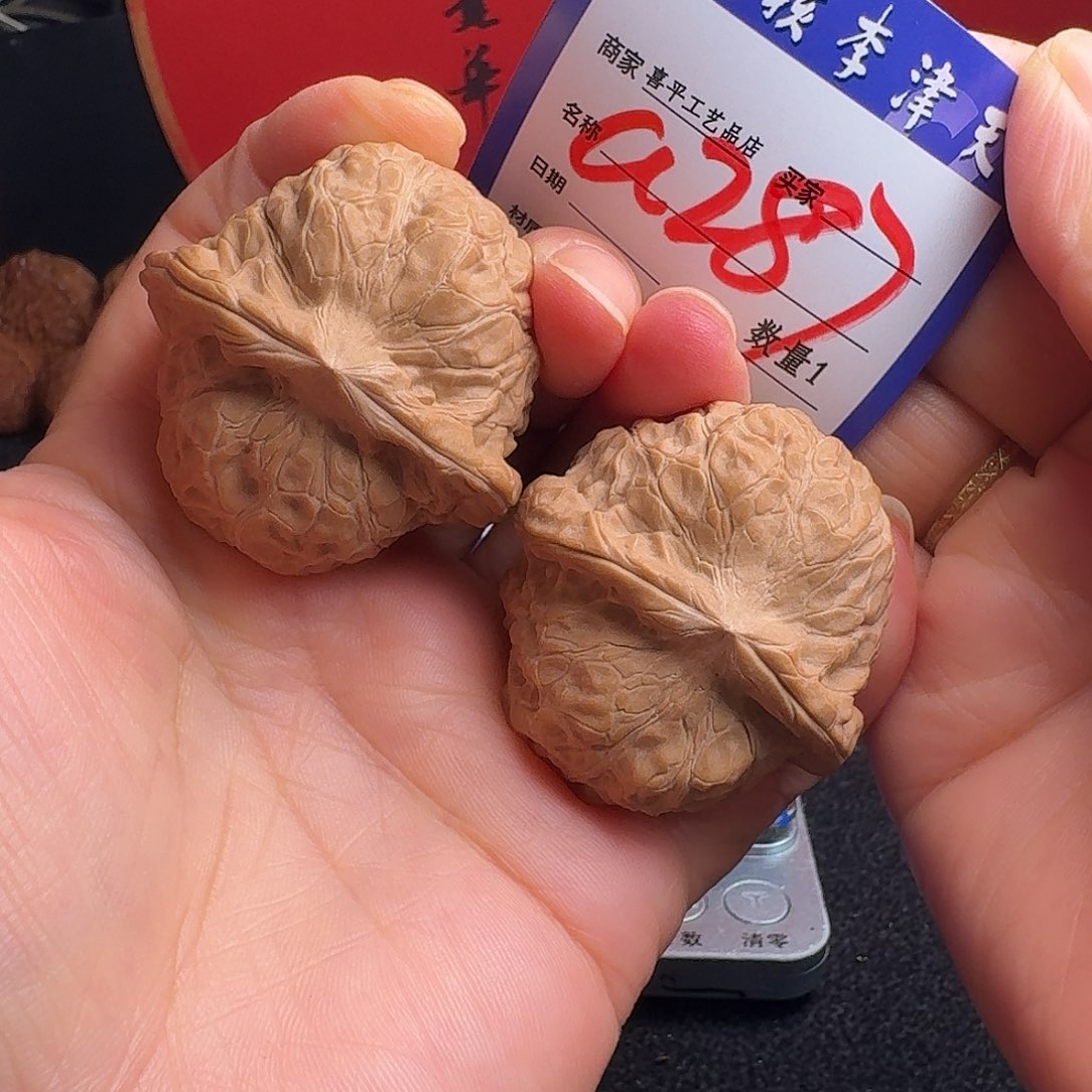 把件文玩核桃42南瓜墩