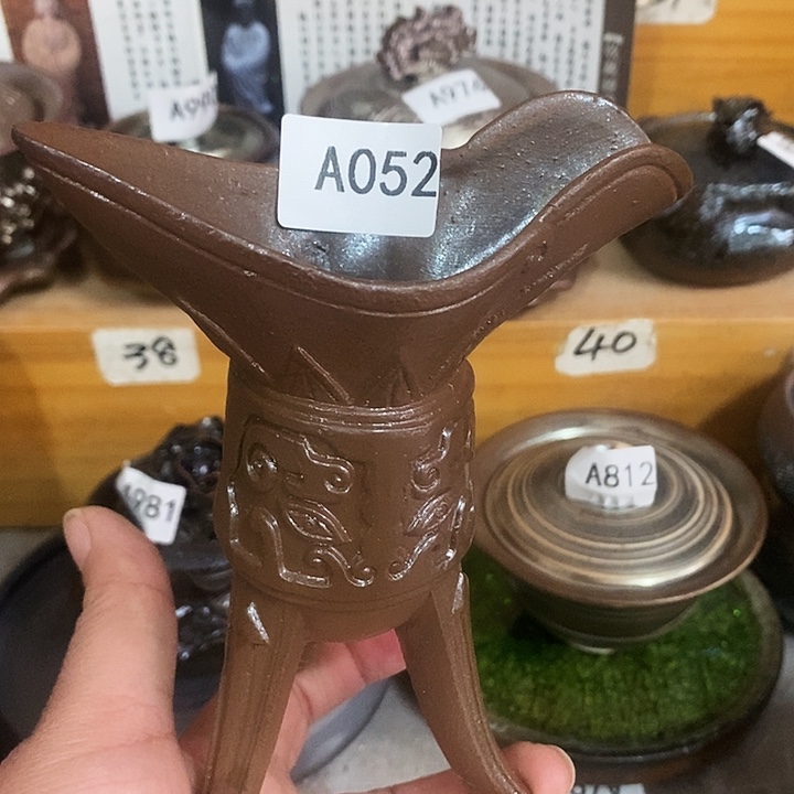 紫砂茶杯無*柴烧纯手工052