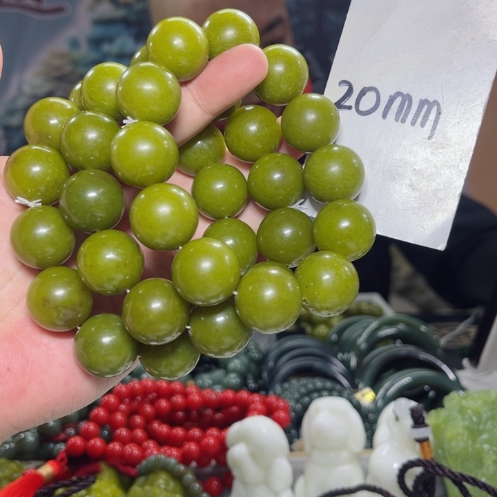 蛇纹石玉手串多样性发货未镶嵌