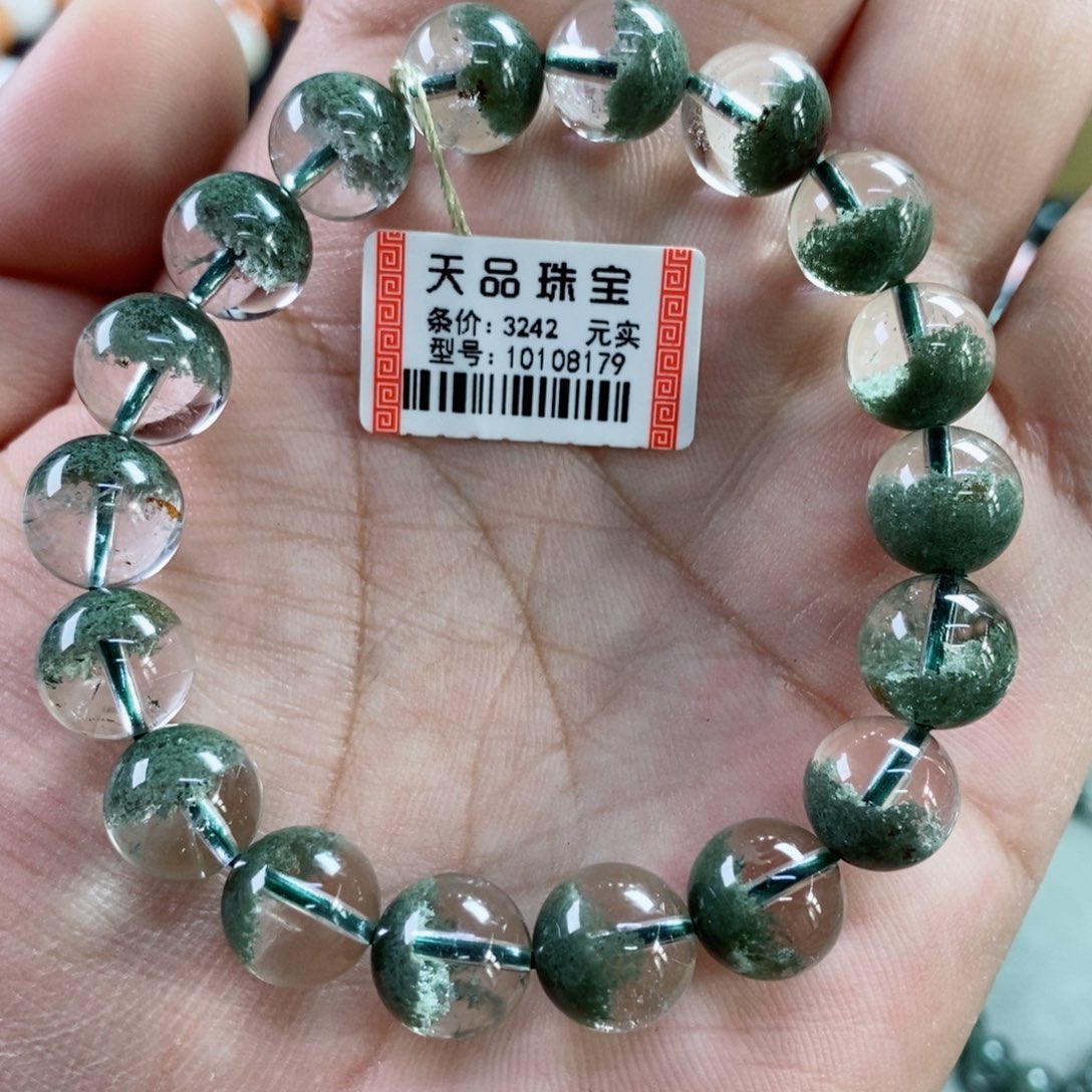 水晶手串未镶嵌绿幽灵10108179