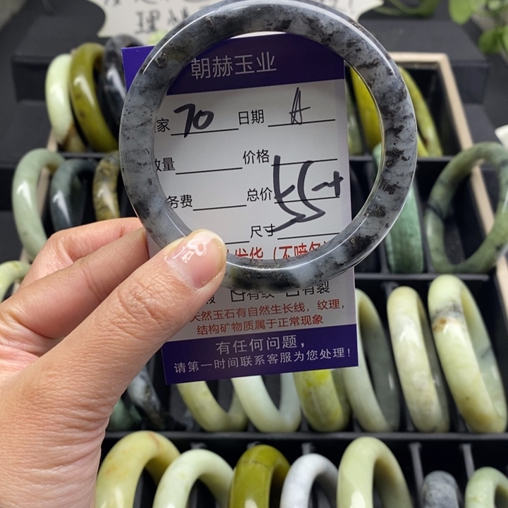 蛇纹石玉手镯未镶嵌