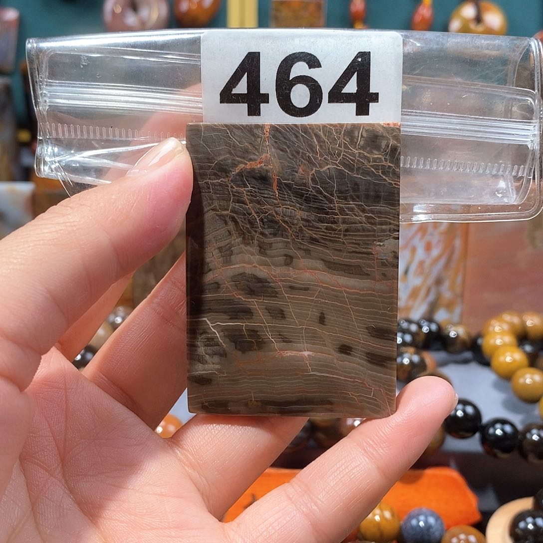 硅化玉天然北票硅化玉牌子未镶嵌天然北票硅化玉牌子