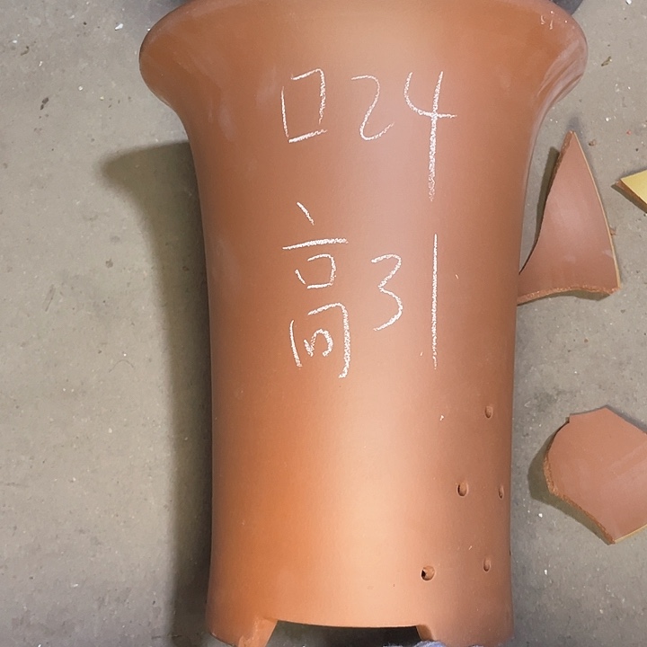 红陶紫砂紫砂紫砂