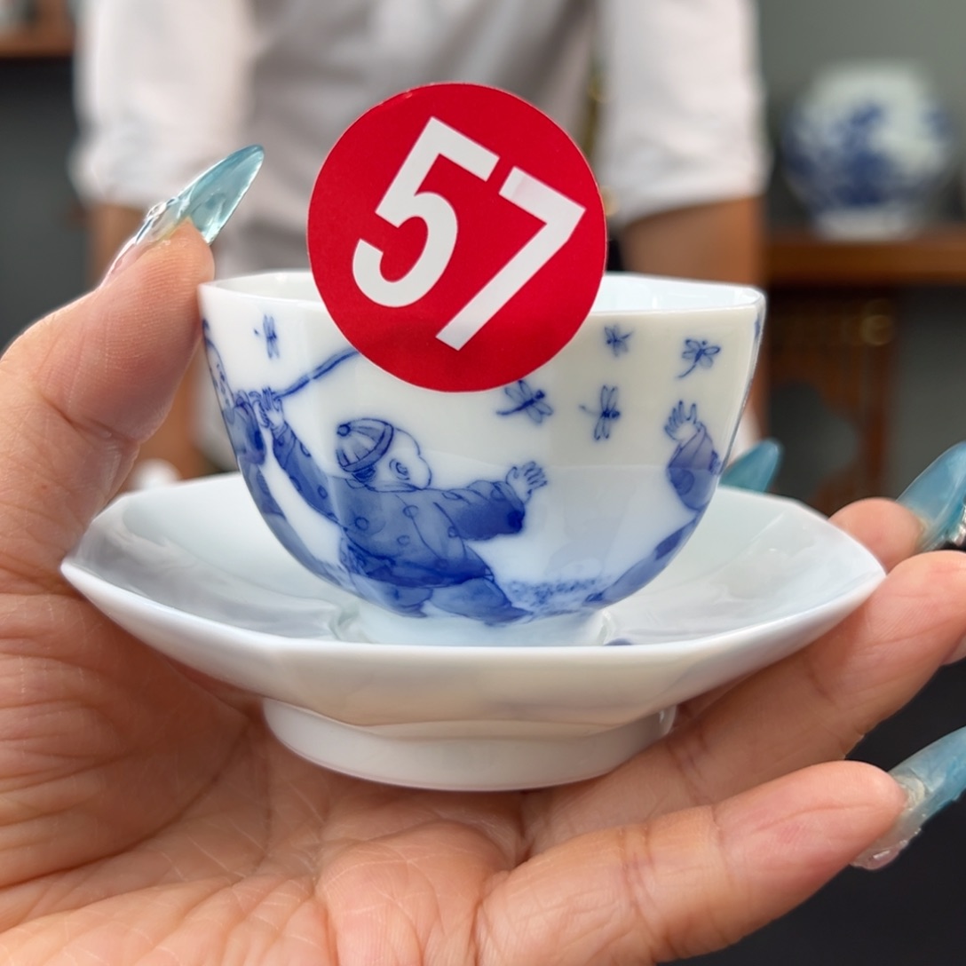青花童子托盏（微瑕