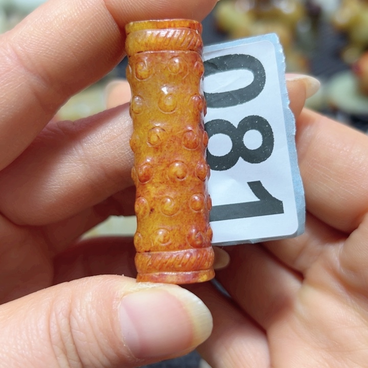 和田玉颈饰未镶嵌命****。