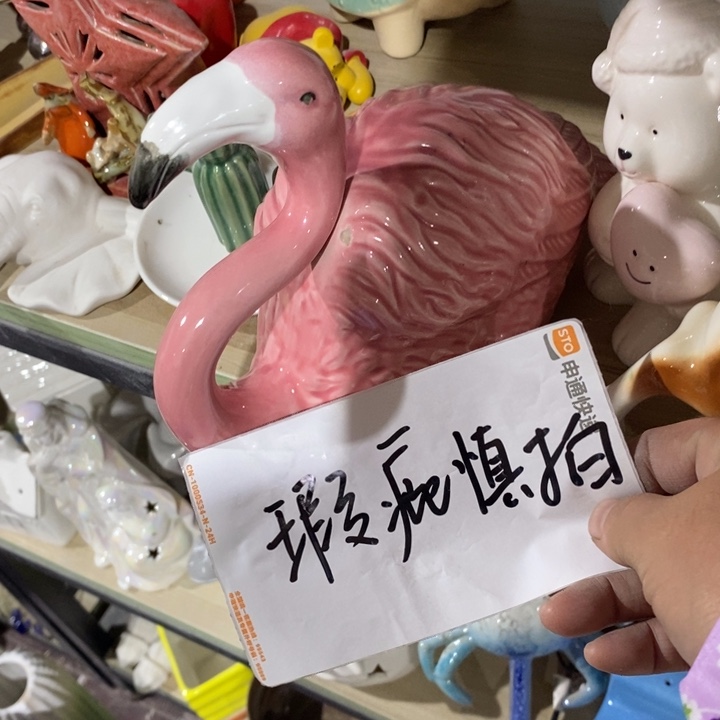 陶瓷树脂工艺摆件