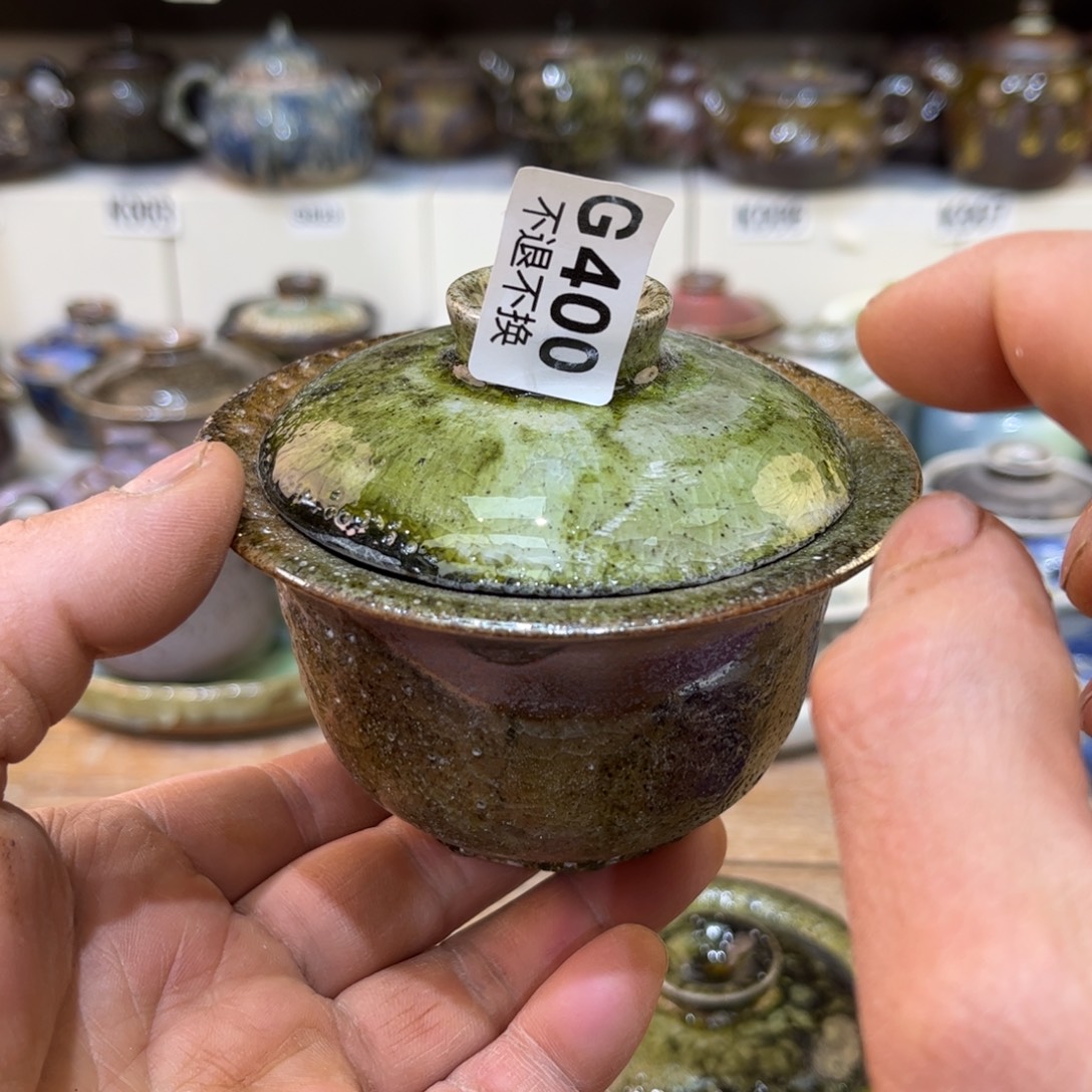 陶瓷艺术品33333333