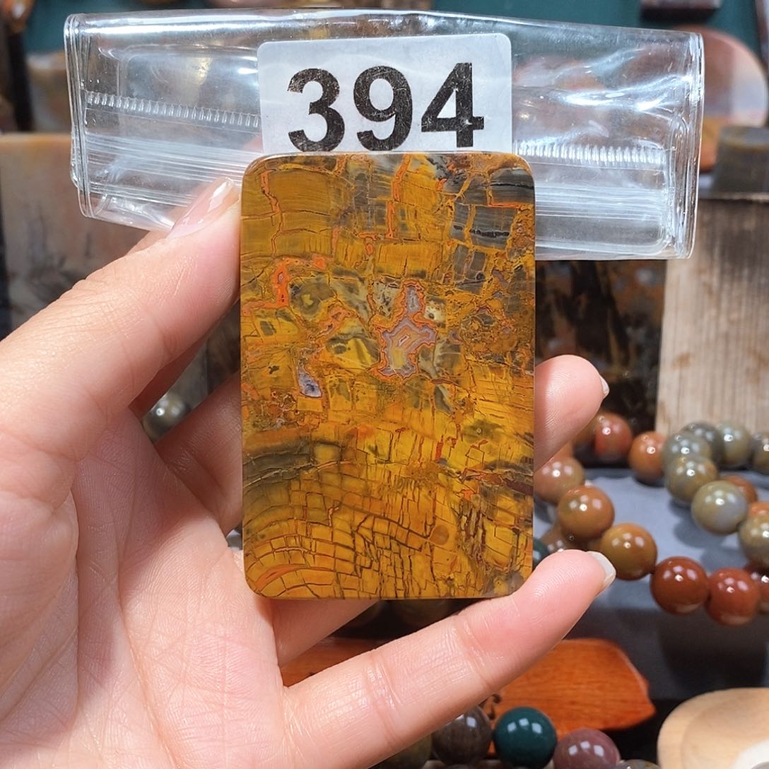 硅化玉天然北票硅化玉牌子未镶嵌天然北票硅化玉牌子