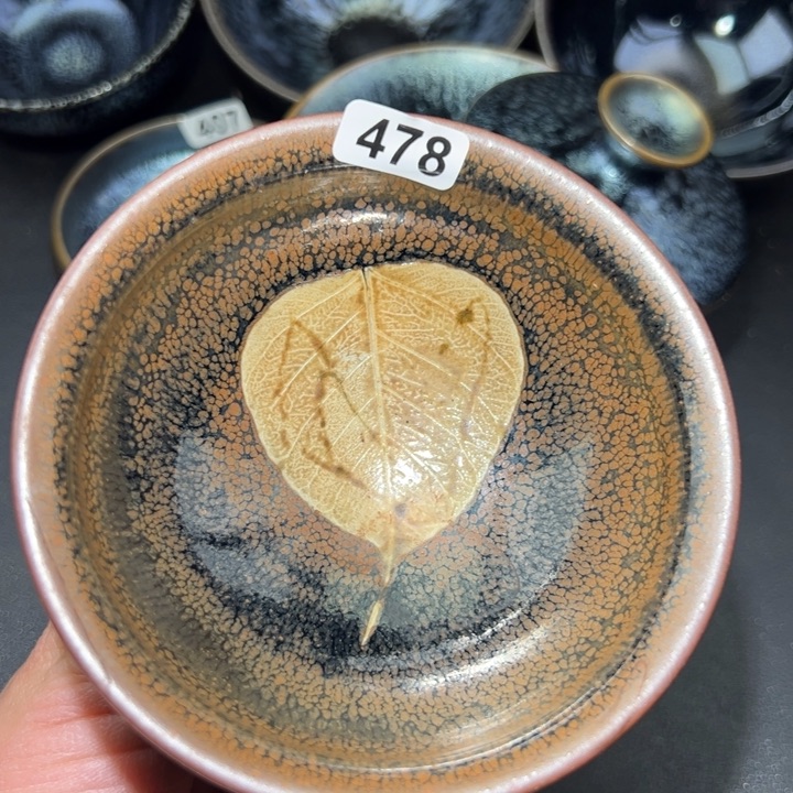 茶盏478 建窑建盏…………