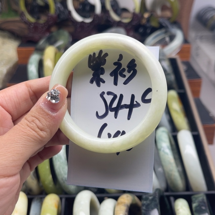 紫***客蛇纹石玉未镶嵌手镯