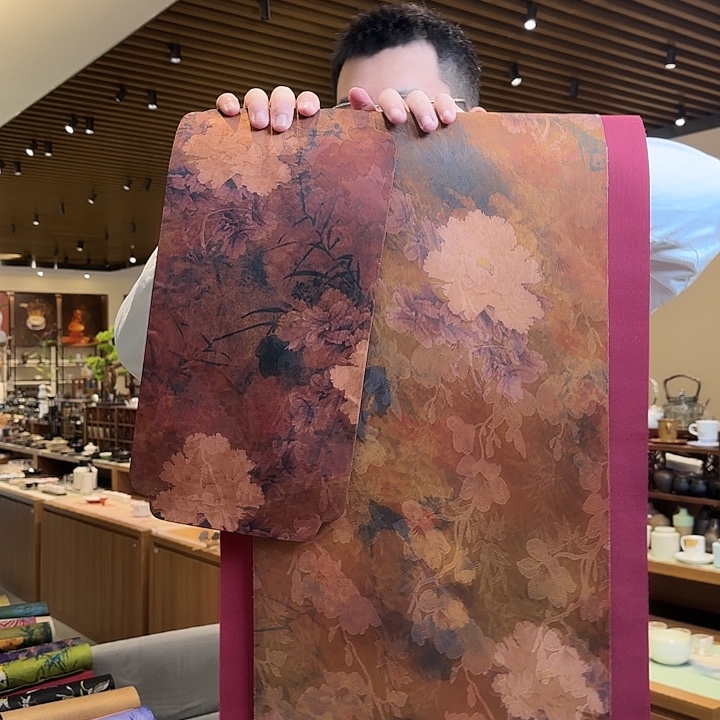 俩米一茶席茶席茶席