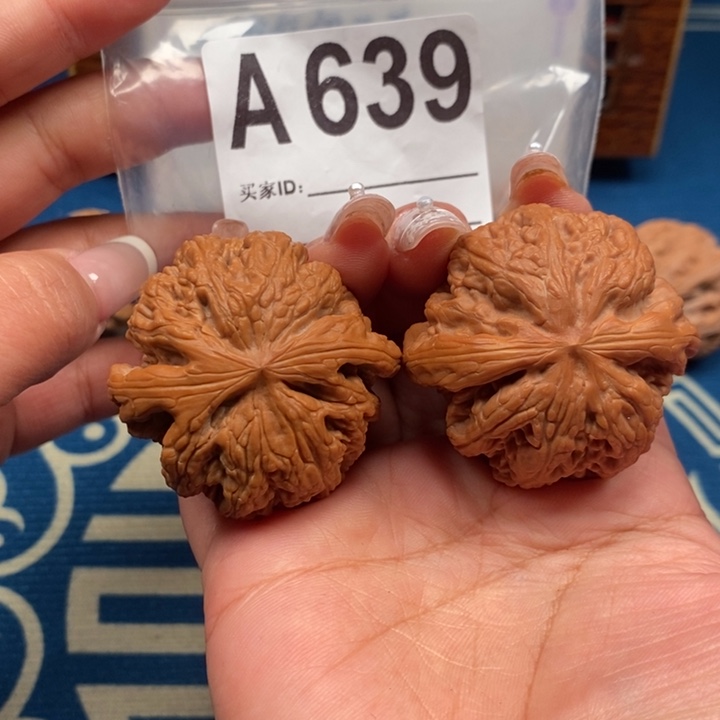 文玩核桃吊坠粗筋精修44+43A639