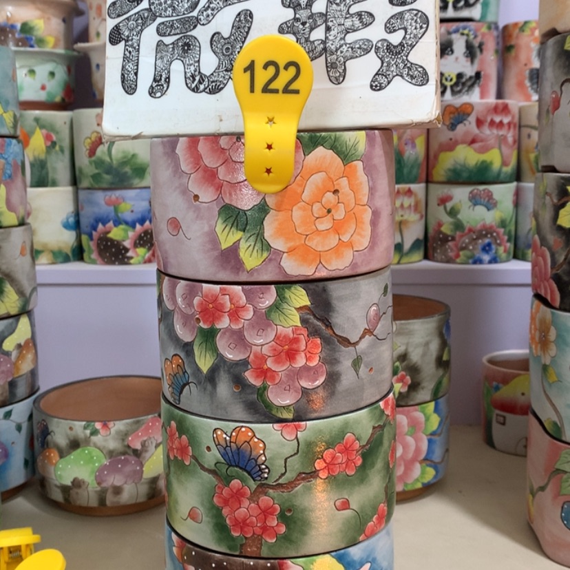 【闪购商品】红陶寒*微瑕