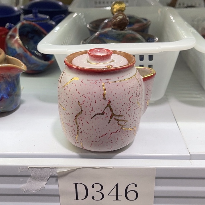 福利待遇多多哦哦哦