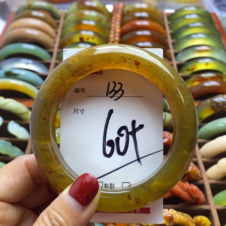 蛇纹石玉手镯未镶嵌