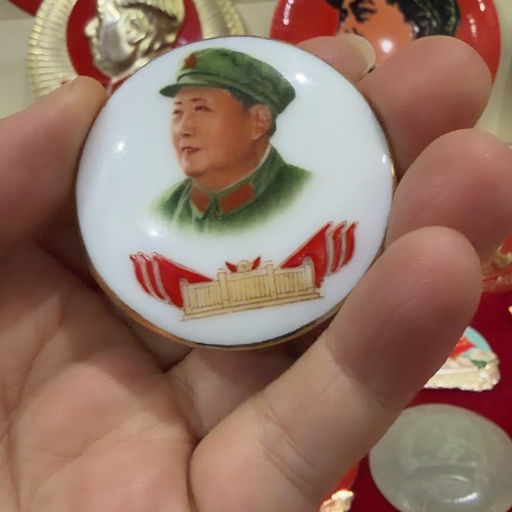 红色收藏包老像章