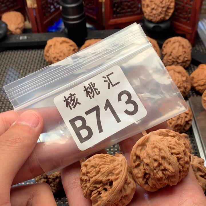 逸***室吊坠文玩核桃赵闷